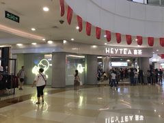 -CGV影城(梅江ScreenX店)