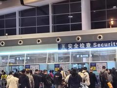 -南昌昌北国际机场