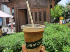 -大青树咖啡(大理古城店)