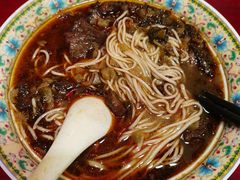 -金杨拉面王小吃面馆·牛三宝面·红烧牛肉粉