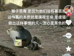 -昆明动物园