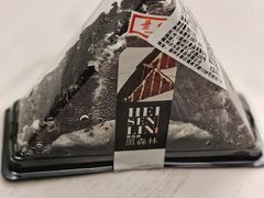 -红叶蛋糕(广达路总店)