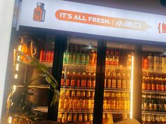-小两口锦州烧烤·脆皮油边(依云北郡店)