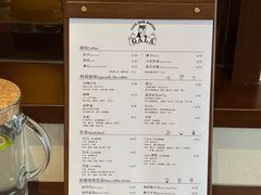 菜单-ZAZA.CAFE.BAR