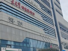 -金陵暴走小龙虾(南京总店)