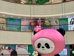 -王府井百货(总府店)