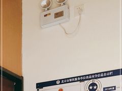 -南城香·饭香串香馄饨香(赵公口店)