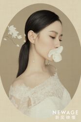 -新奕映像摄影机构