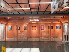 大堂-CloudD'or可露朵蛋糕(1733商业空间店)