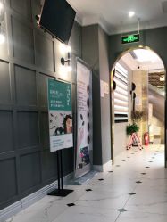 -爱空间美睫健康美甲