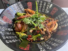 -多呗辣麻辣香锅(万达广场店)