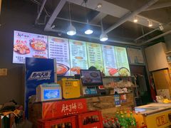 -肚子铺羊蝎子火锅