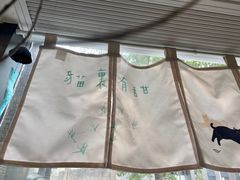 -猫里有甜
