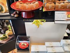 -伊藤久右卫门(宇治本店)