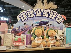 -银座商城(玉函店)
