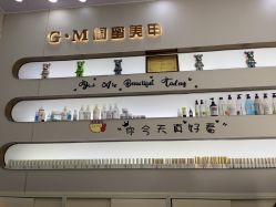 点击看大图 -闺蜜美甲