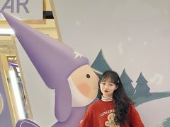 -天河领展广场