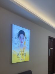 -长沙雅美医疗美容医院