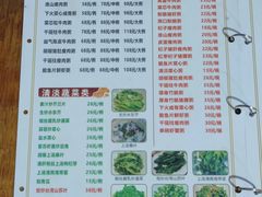 -南记食粥坊·宵夜大排档(莲花店)