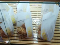-味多美蛋糕(阜成门店)