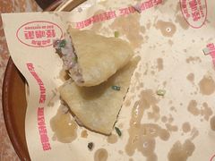 -怪噜范·老贵阳街头名小吃(鸿通城店)