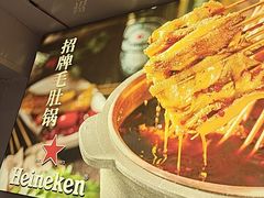 -清真私房烧烤·炭烤鲜牛(创始店)