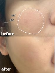 -悦诗风吟innisfree