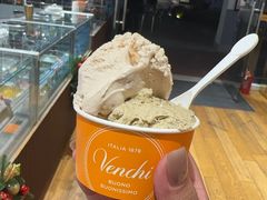 -VENCHI 闻绮(上海佛罗伦萨小镇店)