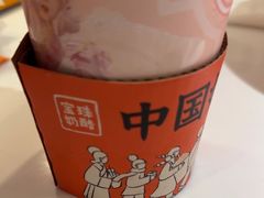 -宝珠奶酪(北京东方新天地店)