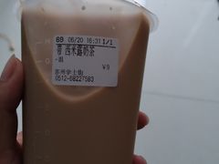 -都可手作(学士街手作店)