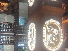 -西塔老太太泥炉烤肉(武汉摩尔城店)