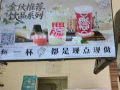 -DQ·蛋糕·冰淇淋(鸿坤店)