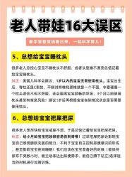 -成都市妇女儿童中心医院(中心院区)