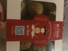 -唐山宴大唐州府精品中餐