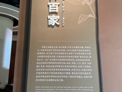 -珠海圆明新园