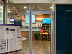 门面-凯宾美食廊Kempi Deli·凯宾斯基饭店(亮马桥路店)