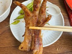 -周记老沈阳焦火鸡架