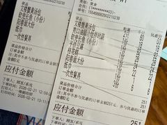 -文楼·淮扬菜·淮安早茶(河下古镇翔宇店)