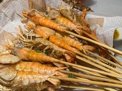 三叔烤罗虾-79号渔船海鲜饭店(宝安店)