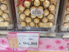 -AEON永旺(东方宝泰店)