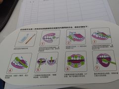 -牙博士口腔品牌连锁(杨浦店)