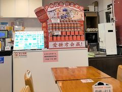 -芋包王闽南茶楼(八市店)