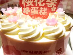-味多美蛋糕(航天桥店)