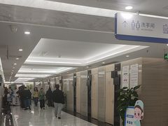 -美年大健康体检(天河东路分院)