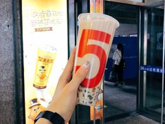 芋圆奶茶-沪上阿姨·精选茶饮(桃源友嘉购物广场店)