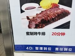 -阳光海鲜城(太仓万达店)