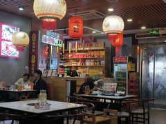 -大四喜·鲜牛肉火锅(洛阳大学城店)