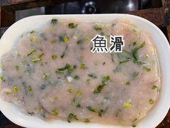 -章记正宗南岗鱼蛋火锅