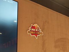 -东方一串·龙虾烧烤·特色烤鱼(柳州路店)
