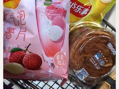 -盒马鲜生(宝地店)